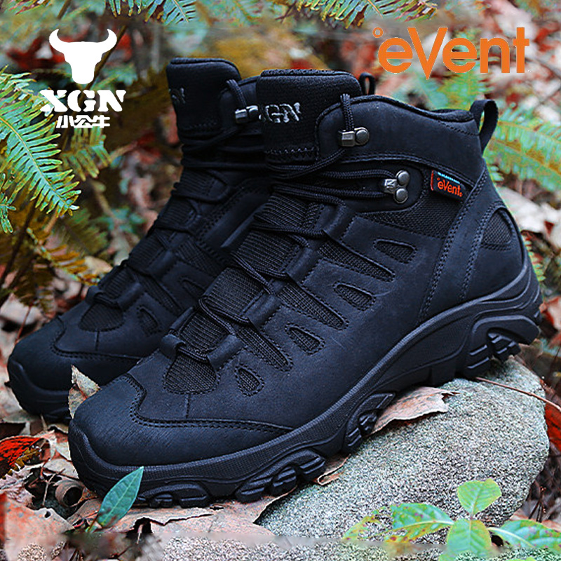 Outdoor Hunting Events - XGN-zapatos de senderismo al aire libre