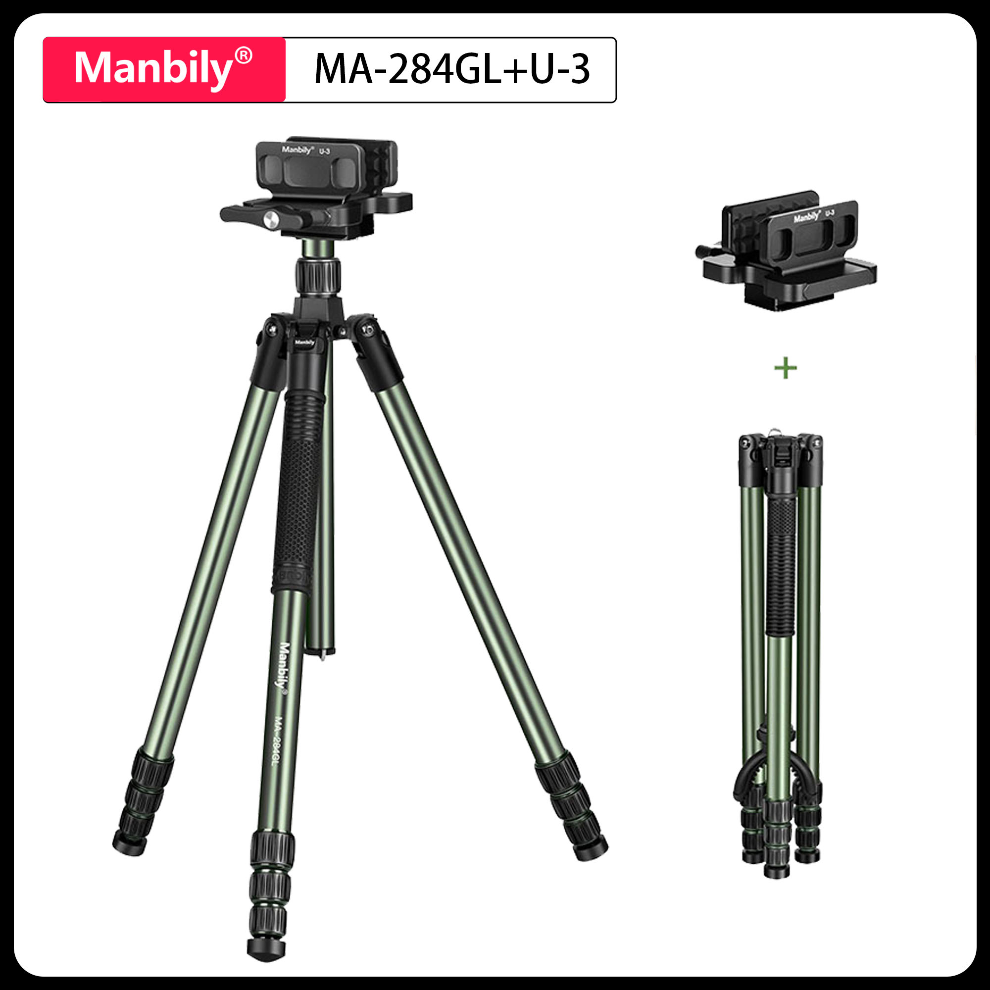 Outdoor Hunting Videos - Trípode Profesional para Caza Manbily MA-284GL