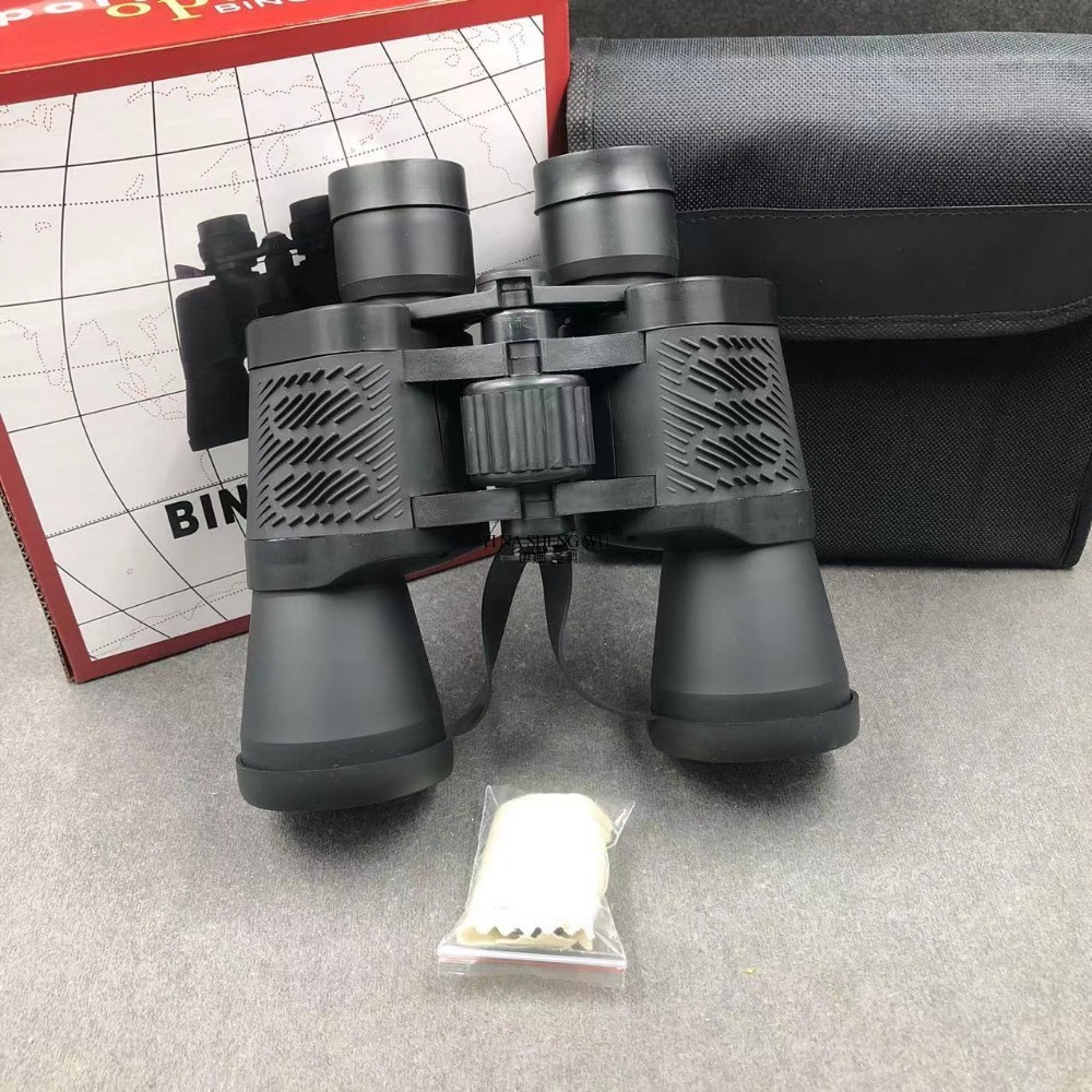 Outdoor Hunting Events - Binoculares con revestimiento rojo de 50x50,