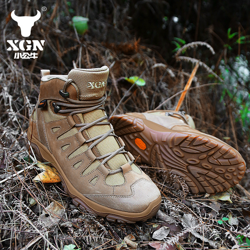 XGN-zapatos de senderismo al a - Outdoor Hunting Events reseña y precio
