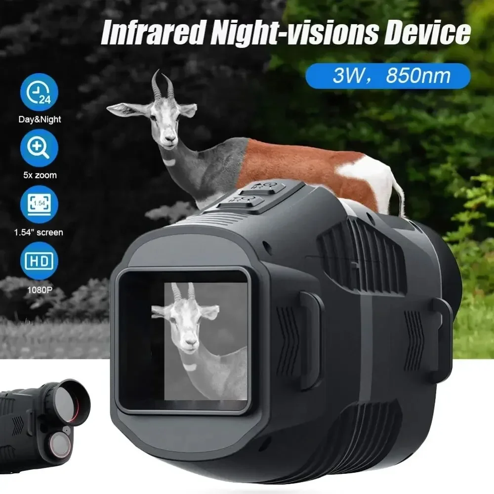 Dispositivo de Visión Nocturna - Outdoor Hunting Videos reseña y precio