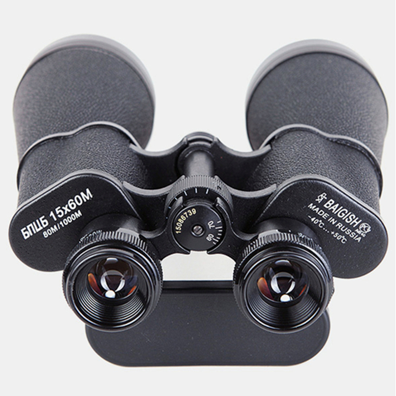 Binoculares potentes totalment - Outdoor Hunting Events reseña y precio