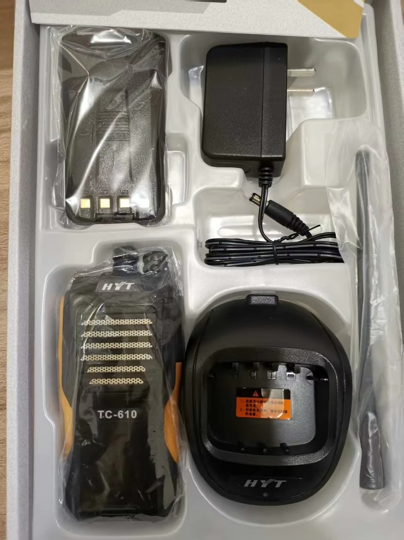 Original HYTERA profesional 16 - Outdoor Hunting Events reseña y precio