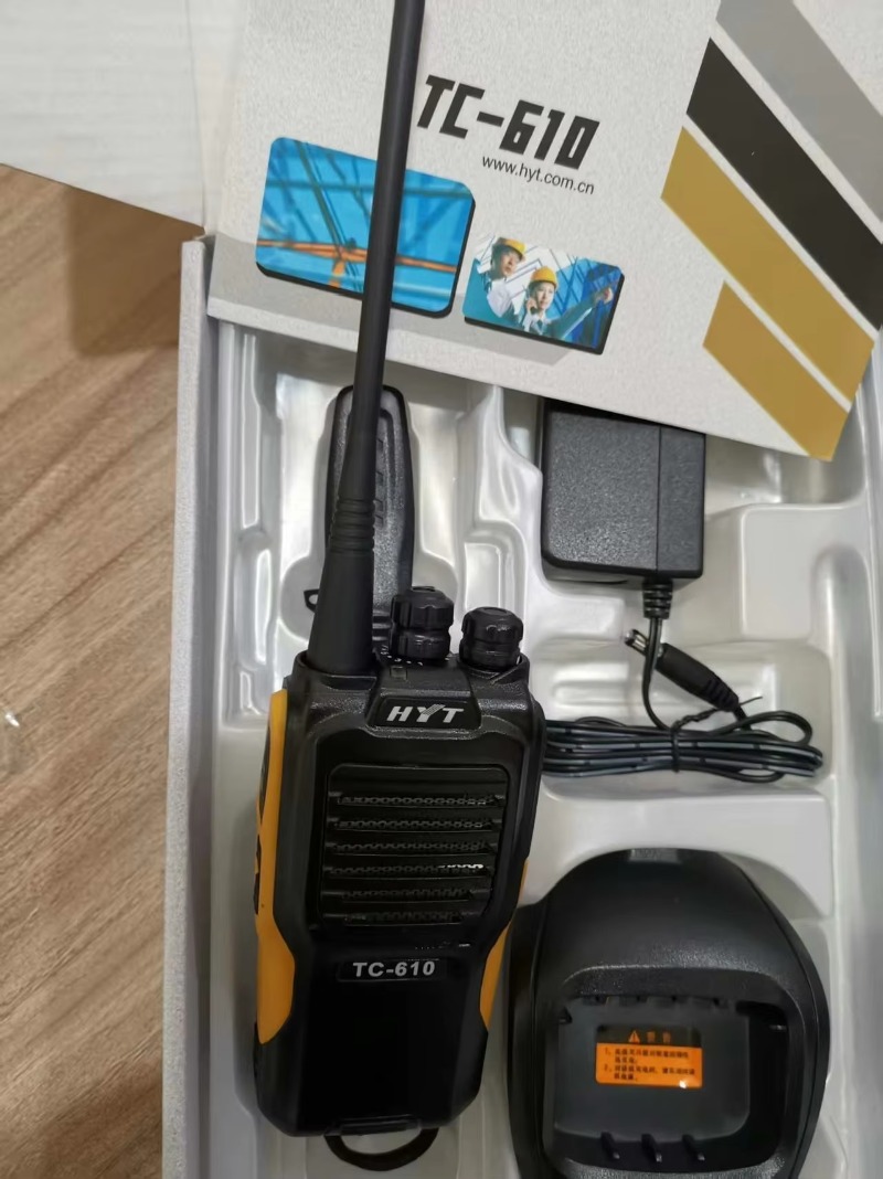 Original HYTERA profesional 16 - Outdoor Hunting Events reseña y precio