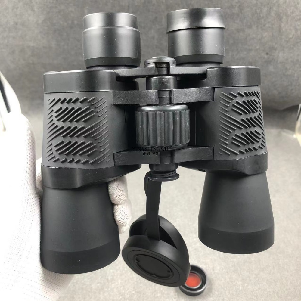 Binoculares con revestimiento  - Outdoor Hunting Events reseña y precio